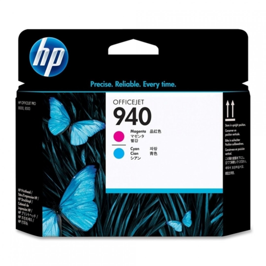 cabezal-hp-940-magenta-cian-original