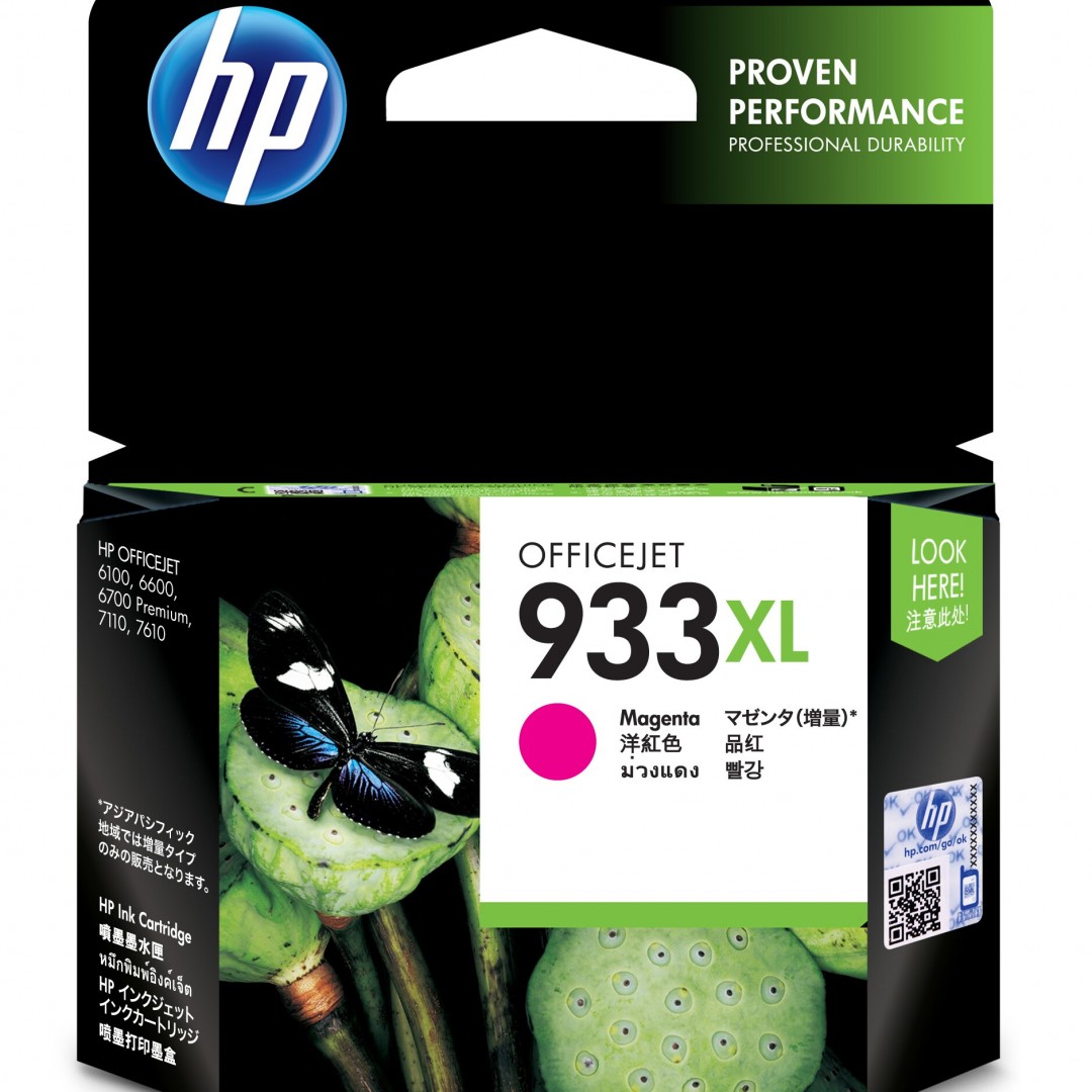 cartucho-hp-933xl-magenta-original