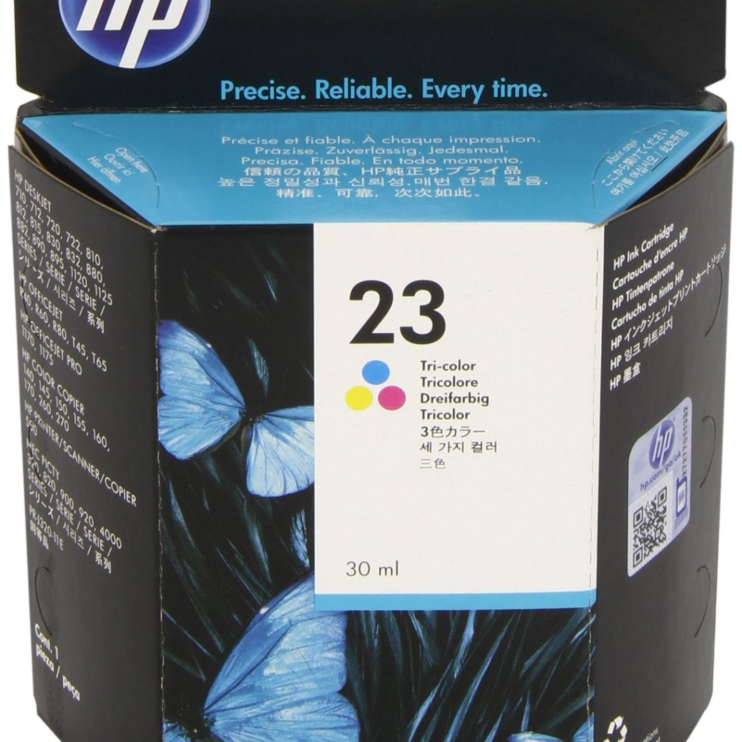 cartucho-hp-23-tri-color-original